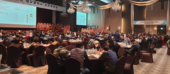 대구시상인연합회가 대구 내 전통시장 상인 회원 400여 명과 오는 10일 호텔 인터불고 엑스코에서 상인 워크숍을 개최한다.  <대구시상인연합회 제공>