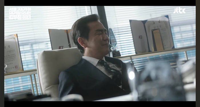 서울 자가에 대기업 다니는 김부장 이야기의 한 장면. JTBC 유튜브 캡처