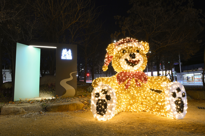 “여기가 교도소 담장이었어?…`빛 명소`로 재탄생한 달성 화원 도시숲