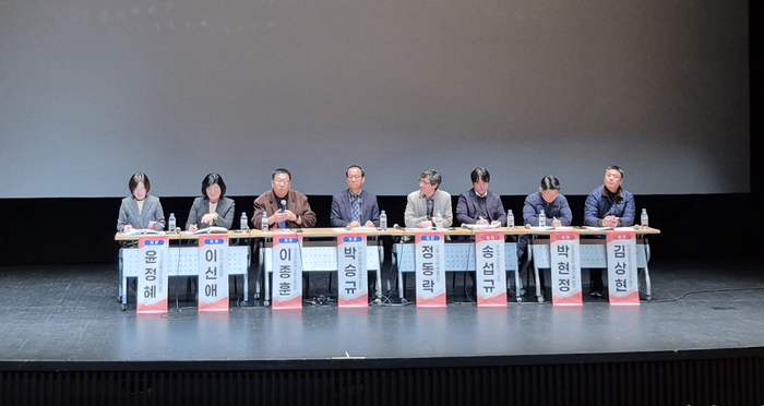 8일 북구 어울아트센터 함지홀에서 열린 구암동 고분군·팔거산성 역사문화관광벨트 조성  토론회에서 국가유산청 이종훈 역사유적정책국장이 발언하고 있다. 조윤화 기자