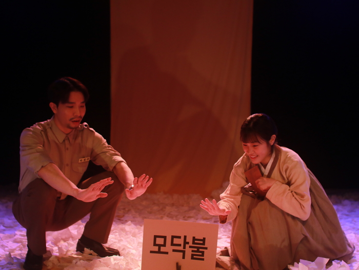 연극 혜영에게 공연 모습.  <극단 헛짓 제공>