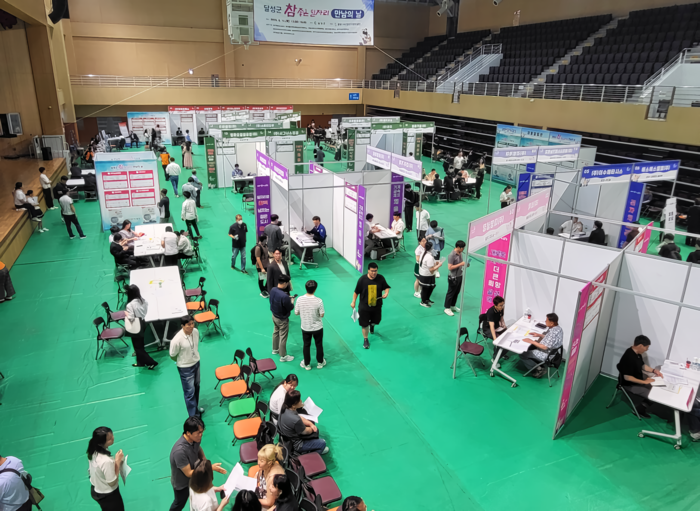 대구지역 이주배경인구 비중이 전국에서 가장 낮은 것으로 나타났다. 사진은 지난 6월 달성군 현풍읍 달성군민체육센터에서 참좋은 일자리 만남의 날 행사가 열리고 있는 모습. <영남일보DB>