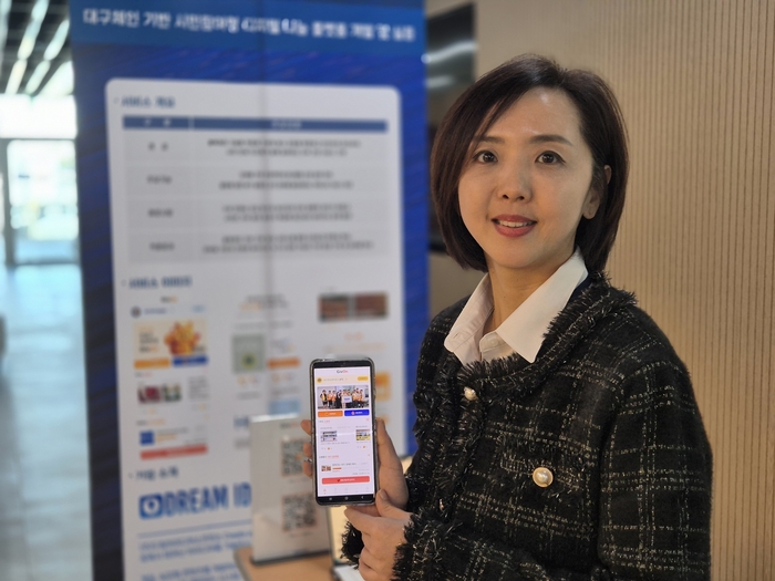 이제환 드림아이디어소프트 대표가 자사의 GivOn(기부온) 플랫폼에 대해 설명하고 있다. 이승엽기자