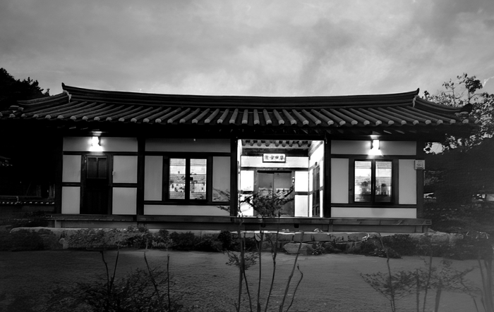 김정현 옻골마을 금전고택