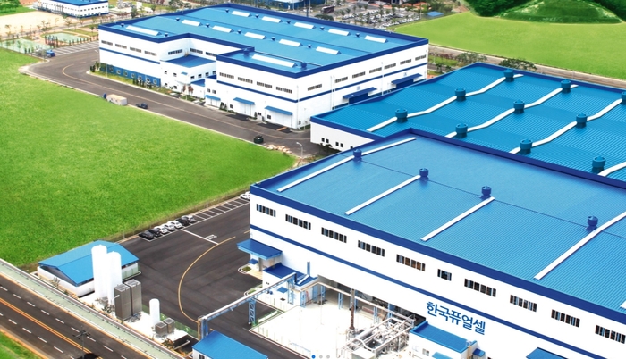 한국퓨얼셀 홈페이지 캡처.