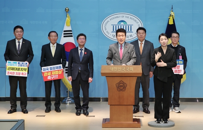 ‘철강 붕괴’ 경고음…포항·광양·당진, 범정부 대응 촉구