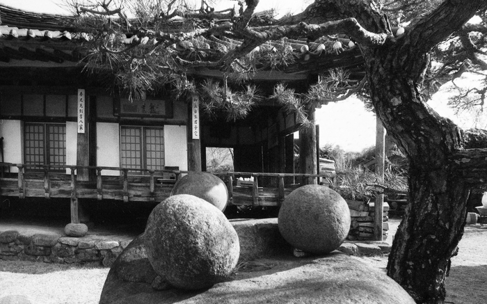 박정배 남천고택