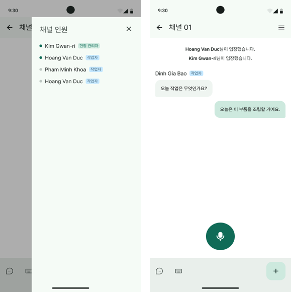 <주>유니바가 DIP의 지원을 받아 개발한 대구형 글로벌 커뮤니케이션 아카이브 시스템 화면. <DIP 제공>