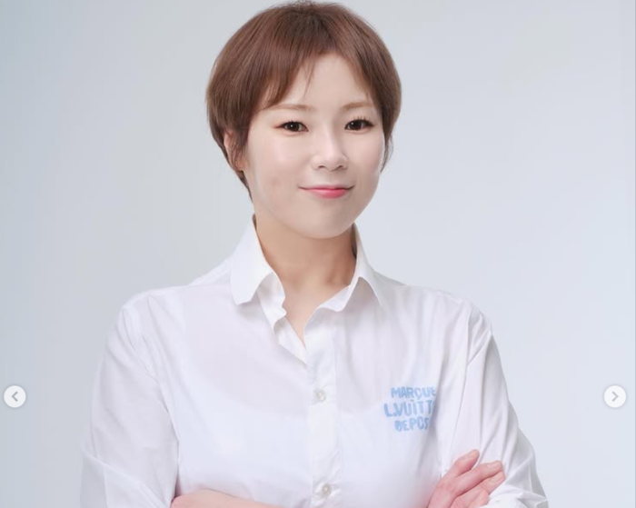 먹방 유튜버 입짧은 햇님 <인스타그램 캡처>