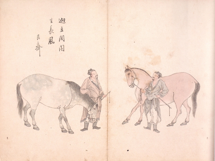 이인문, 준마, 종이에 채색, 31.0×41.2cm, 간송미술관 소장