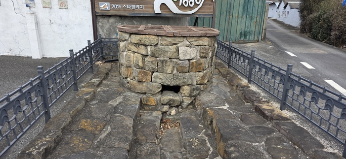 조선시대 찰방이 관할한 장수역이 있었던 흔적인 영천 신령의 관가(官家)샘터.  박태칠 시민기자palgongsan72@kakao.com