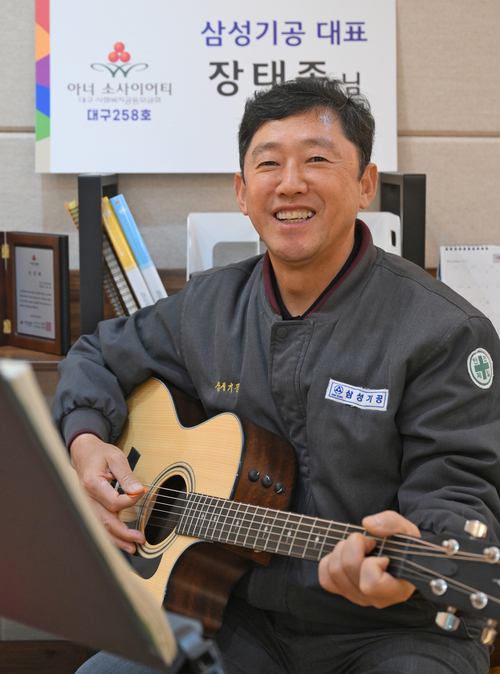 앞으로도 가족과 함께 나눔을 실천하며 살고 싶다는 장태종 삼성기공 대표.
이지용기자 sajahu@yeongnam.com