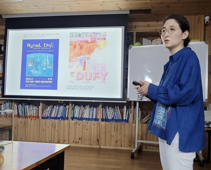 [동네뉴스 - 우리이웃] 하윤주씨의 공동육아 30년