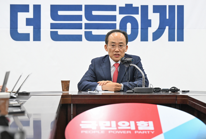 [포토뉴스] 국민의힘 추경호의원 대구광역시장 출마 선언