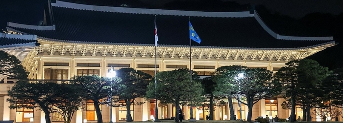 봉황기가 게양된 청와대. <연합뉴스>