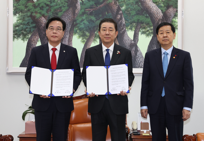 TK공항 공자기금, 내년 정부 예산안서 빠졌다