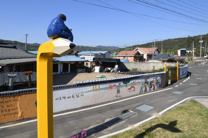 경북 청송 이오덕작은문학관 마을. 이오덕 선생은 청송에서 초등 교사로 일했다. <영남일보 DB>