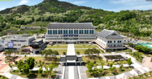 경북도교육청 전경