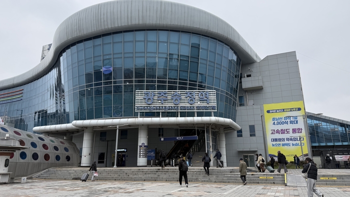 광주송정역 입구. 이동현 기자