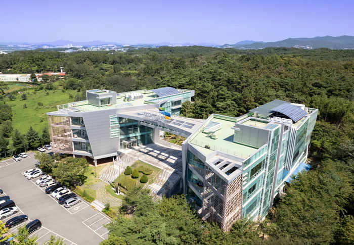 한국한의약진흥원 전경