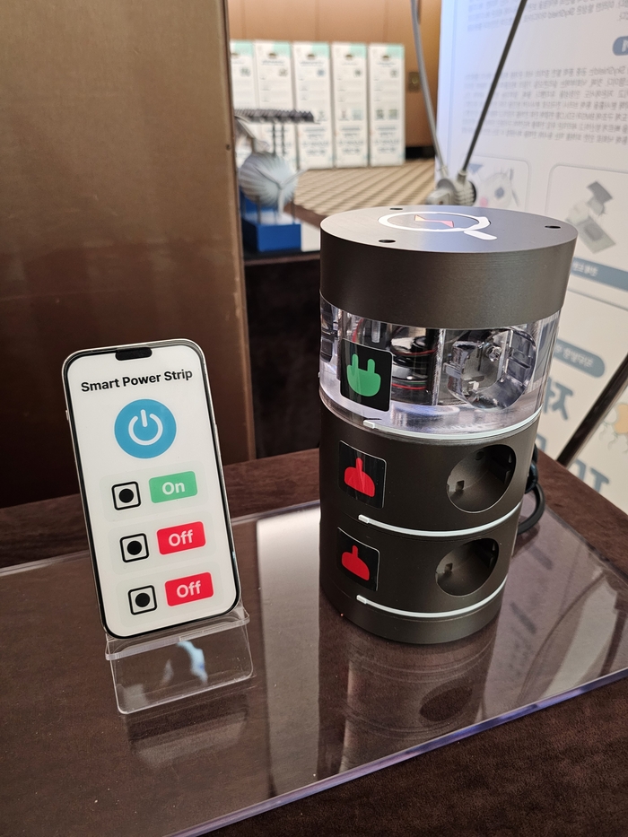 금오공고 전기전자과 학생들이 개발한 AI기반 타워형 멀티탭<금오공고 제공>