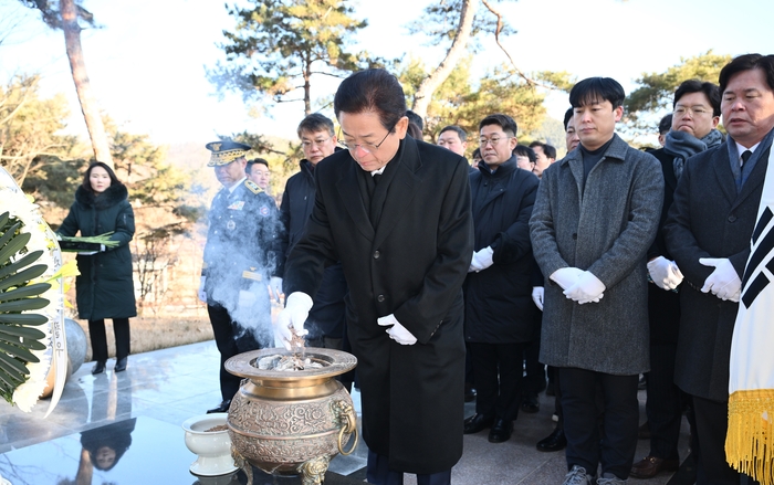경북도 새해 둘째날 시무식…이철우 도지사 “도민과 함께 살맛나는 경북시대 만들어 나갈 것”
