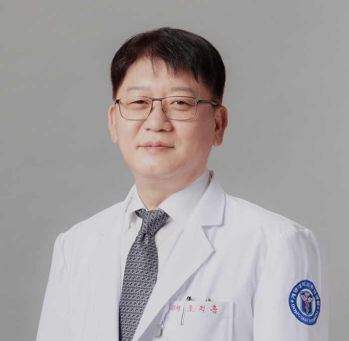 조치흠 계명대 동산의료원장