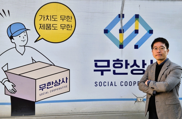 [y인터뷰] “사회적기업 100억 신화…대구라서 가능했죠”