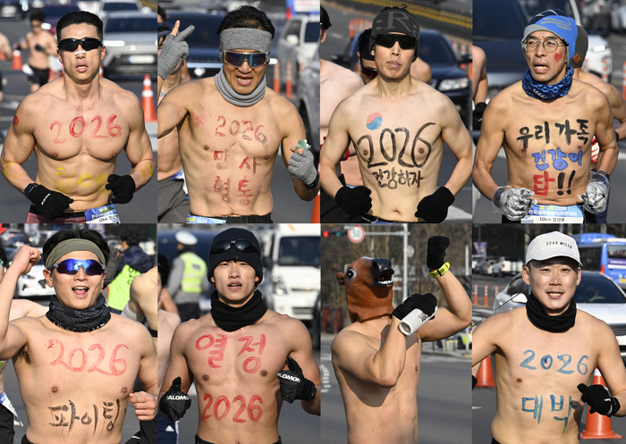 [포토뉴스] 힘차게 달리는 ‘제18회 전국새해 알몸마라톤대회’ 참가자들