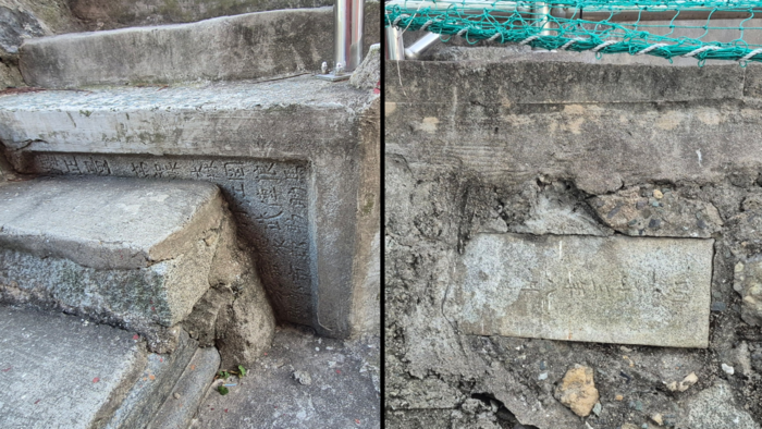 부산 서구 아미동 비석마을 곳곳에서는 일본인 비석을 건축자재로 활용한 모습을 쉽게 찾아볼 수 있다. 왼쪽은 비석을 계단으로 활용한 사례이고, 오른쪽은 담벼락에 박혀있는 비석의 모습. 조윤화 기자