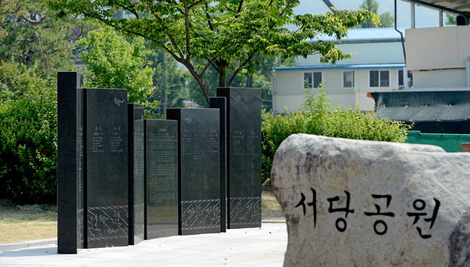 구미시 선산읍 이문리 서당공원에는 장원방 출신 과거급제자들의 간략한 이력을 새긴 비석이 있다. <영남일보 DB>