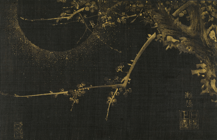 이정 월매 (月梅)<대구간송미술관 제공>