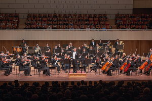 지난해 제520회 정기연주회 공연 모습. <ⓒ대구시향. 대구문화예술진흥원 제공>