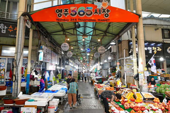 중소벤처기업부 2026년 전통시장 활성화 공모사업에 선정된 영주 선비골시장 모습. 경북도 제공