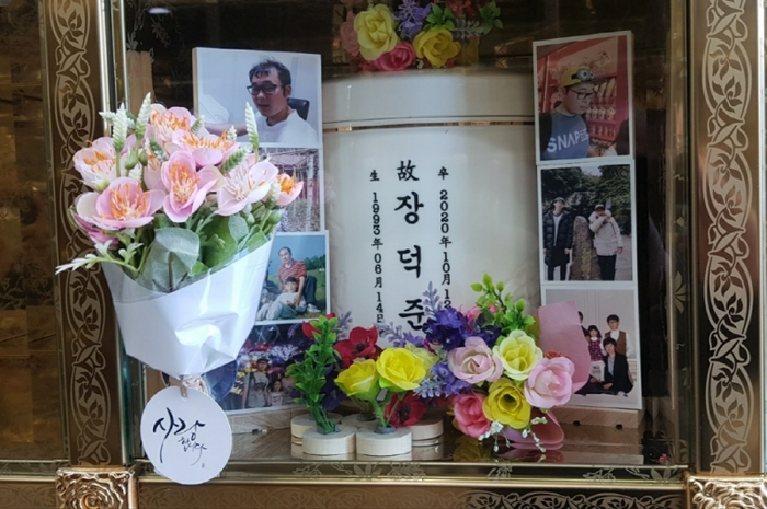 장덕준 씨의 유골이 안치된 납골당. 박미숙씨 제공