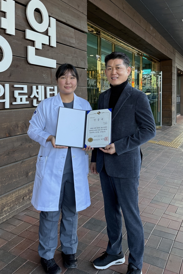 [인터뷰] 하트세이버 인증서 받은 구미대 김채린씨