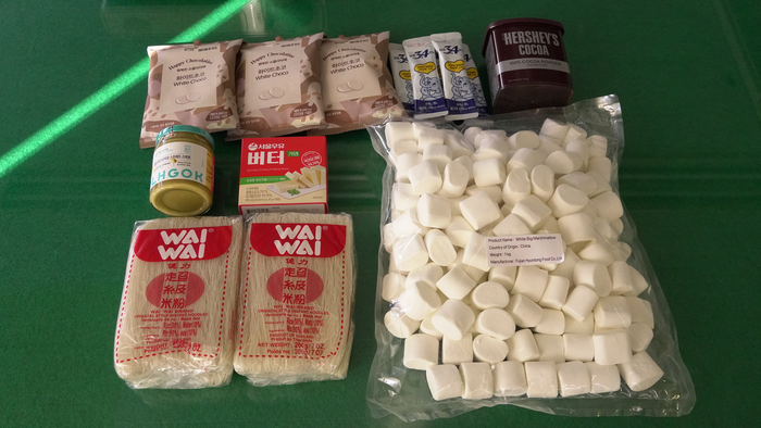 지난 9일 영남일보 디지털팀이 두바이 쫀득 쿠키 만들기에 나섰다. 미리 준비한 재료들. 박지현기자