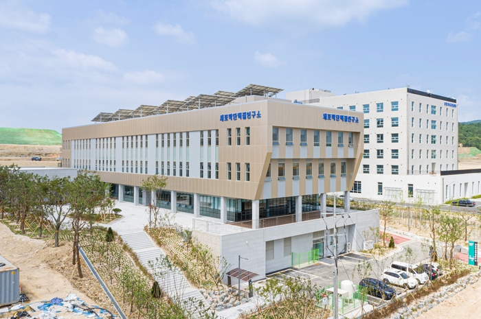 포항융합기술산업지구에 위치한 세포막단백질연구소 전경. <포항시 제공>