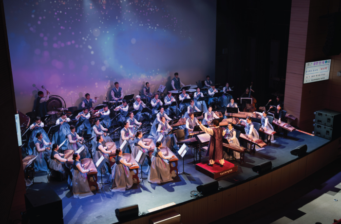 경북도립국악단. <아양아트센터 제공>