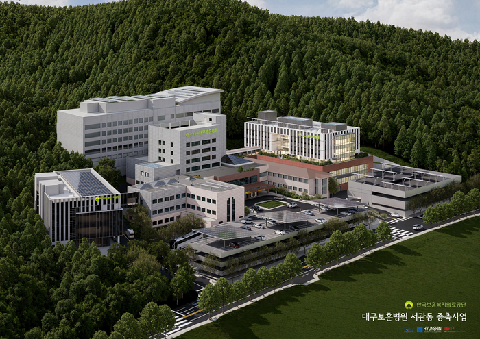 대구보훈병원 전경 조감도. 서관동 증축 사업이 완료되면 외래 진료 공간과 건강검진·내시경센터, 완화의료 및 만성병동 등이 확충돼 보훈가족과 지역 주민을 위한 공공의료 기능이 한층 강화될 전망이다.<대구보훈병원 제공>