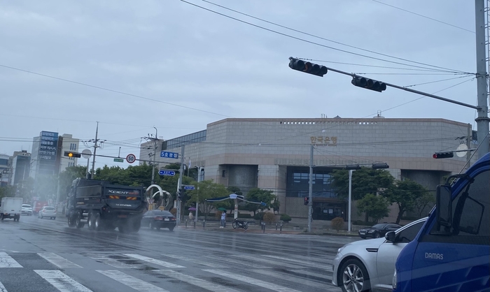 한국은행 포항본부.