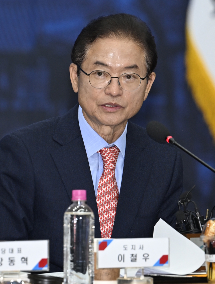 경북도청에서 열린 국민의힘-대구·경북 지역민생 예산정책협의회에서 이철우 경북도지사가 발언하고 있다. 영남일보 DB