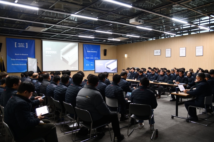 HS화성은 19일 오전 2026년 경영전략회의를 갖고 새해 목표와 경영 아젠다를 설정해 전체 임직원과 공유했다. <HS화성 제공>
