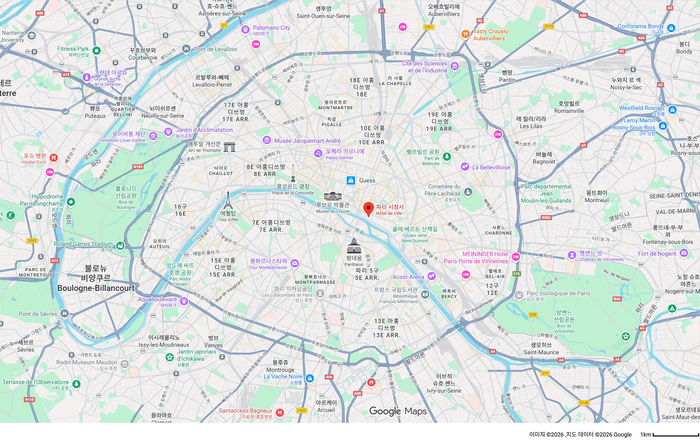 프랑스 파리 관광 지도. 도시 중심에 시청이 위치한다. <구글 지도 캡처>