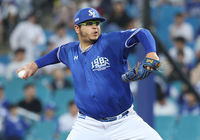 삼성 라이온즈 외국인 투수 아리엘 후라도. <삼성 라이온즈 제공>