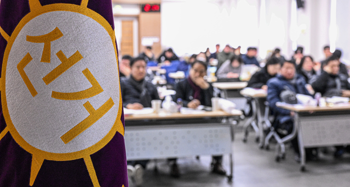 [포토뉴스] 대구시 선관위, 지방총선거 예비 후보자 입후보 설명회 개최