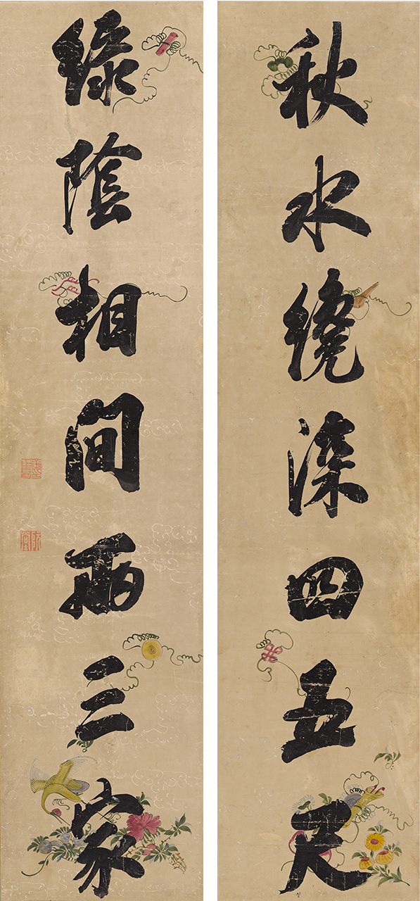 김정희 추수녹음<ⓒ간송미술문화재단, 대구간송미술관 제공>