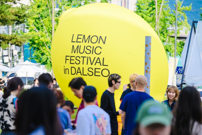 뮤지컬 월곡의 지난해 공연 모습.  <달서아트센터 제공>