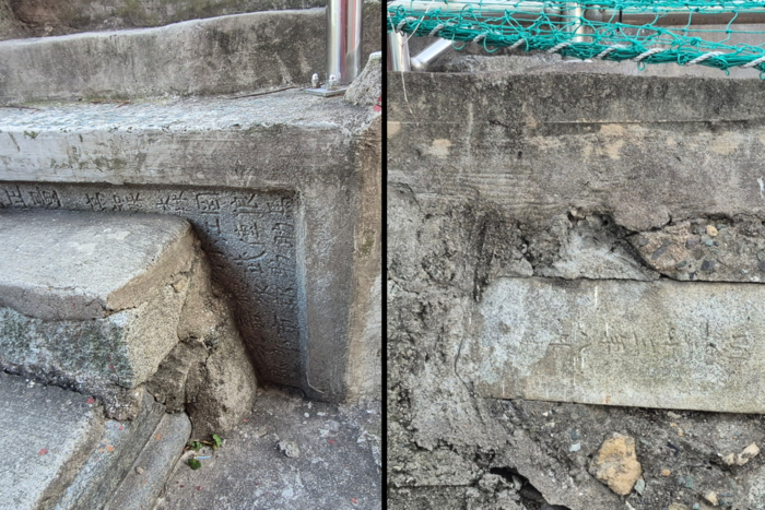 부산 서구 아미동 비석마을 곳곳에서는 일본인 비석을 건축자재로 활용한 모습을 쉽게 찾아볼 수 있다. 왼쪽은 비석을 계단으로 활용한 사례이고, 오른쪽은 담벼락에 박혀있는 비석의 모습. 조윤화기자