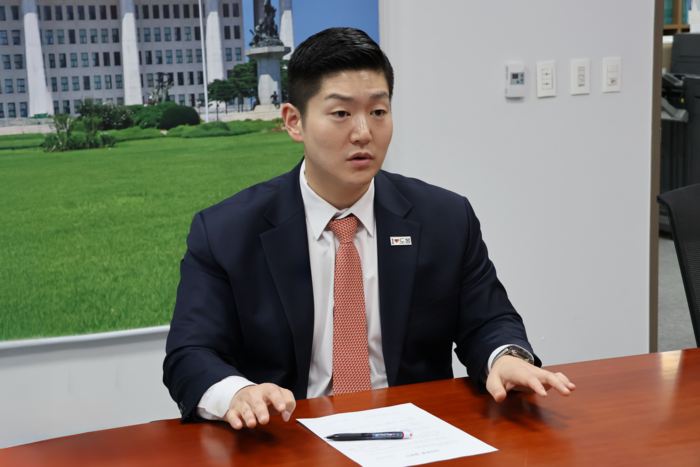 국민의힘 깁재섭 의원. <김재섭 의원실 제공>